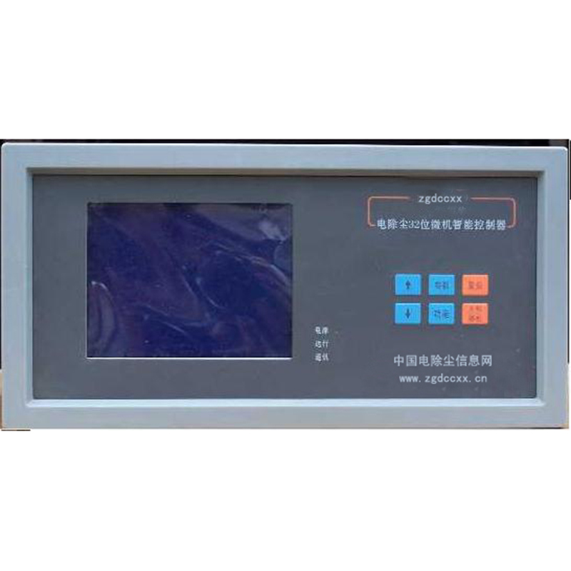 莱阳HP3000型电除尘 控制器